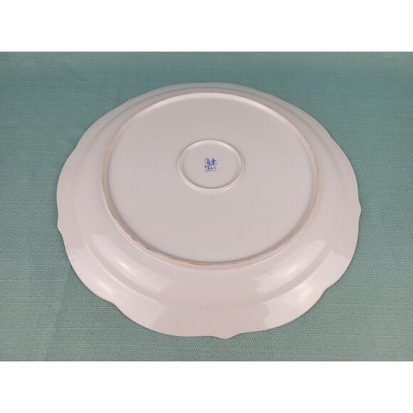 Japanese Porcelain Platter Decorative Plate Scalloped Edge Vintage Meiji Style - Picture 9 of 10
